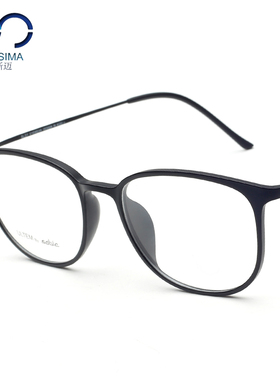 欧斯迈 超轻TR90成品近视眼镜架女款 大框复古防辐射眼镜框配细边