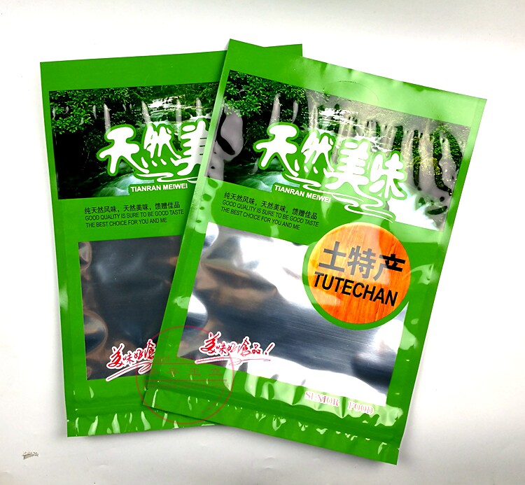 美味山货食品干货土特产小鱼干通用包装袋半斤一斤250g500g自封袋