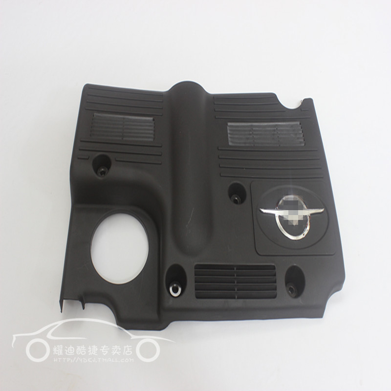 适用海福星4G18发动机上饰盖