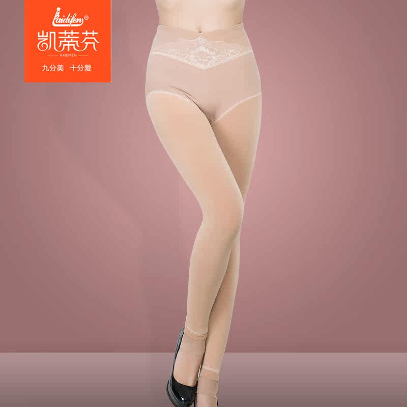 Sous-vêtement chaud jeunesse KP5400 en polyester, polyester,  - Ref 755349 Image 1