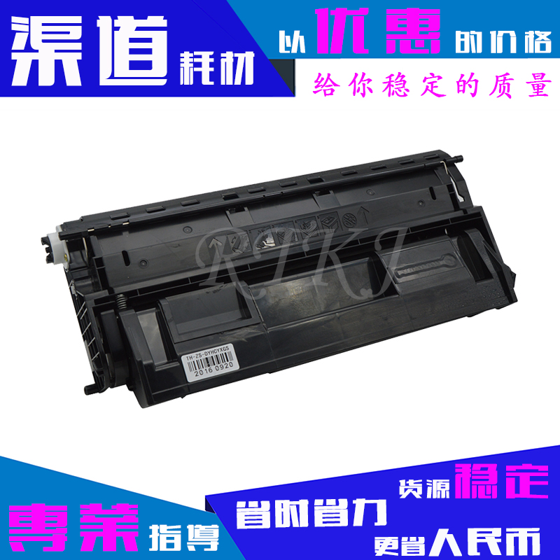 适用富士施乐3105硒鼓DocuPrint DP3105 CT350937硒鼓套鼓粉盒