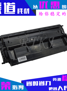 适用联想LDX251硒鼓 LJ6500/6500N/6503/6600N粉盒墨盒仓