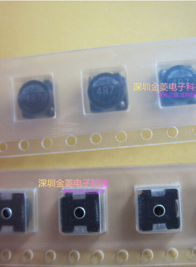 SLF6025T-680M 贴片电感 68UH (6x6x2.5) 功率电感