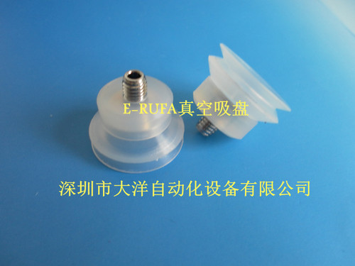 E-RUFA正品2层真空吸盘硅胶吸嘴PJG-15-S-M5 PJG-20-S-M5工业吸盘