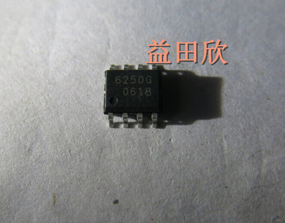 TLE6250G 网络控制器与处理器 IC 12 -24 V70 mA CAN TRANSCEIVER