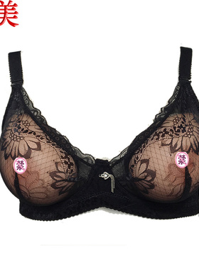 一件男士文胸的价格 CD变装可以装义乳的文胸 假乳房文胸伪娘8309