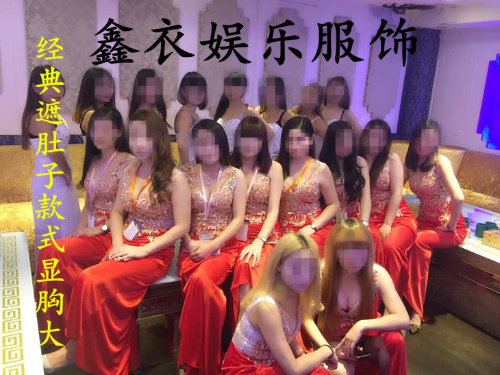 新款重磅真丝红色开叉长款礼服ktv模特佳丽公关双肩深V工作服长裙
