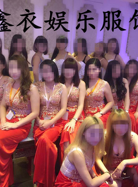 新款重磅真丝红色开叉长款礼服ktv模特佳丽公关双肩深V工作服长裙