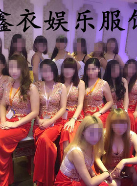 新款重磅真丝红色开叉长款礼服ktv模特佳丽公关双肩深V工作服长裙