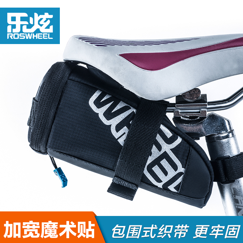Sacoche pour vélo mixte ROSWHEEL - Ref 2233960 Image 1