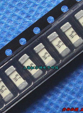 贴片保险丝 1808 T3A LF 125V 0452003 熔断型 原装进口