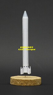 英国黑色骑士黑骑士地对空潜射洲际导弹核武器核导弹空对空模型