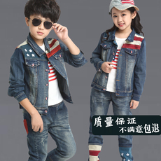 Blouson enfant - Ref 2156188 Image 10