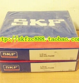 瑞典SKF轴承 高精密轴承 进口轴承 71916CD/P4A 80*110*16 7916C