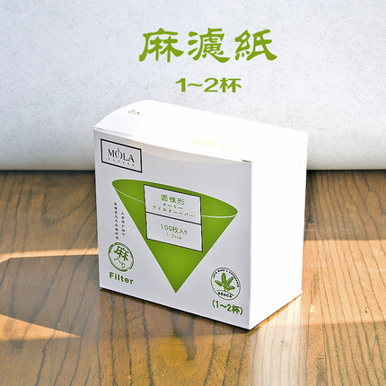 MOLA日本手冲咖啡过滤纸滴漏式咖啡粉滤纸V-01 加厚麻纤维