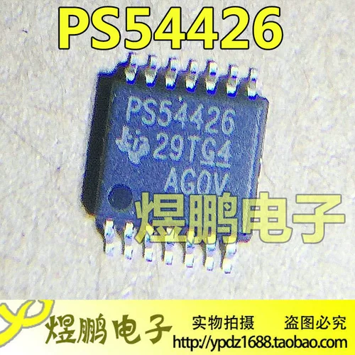 TPS54426PWPR PS544426 4A Синхронный DC-DC преобразование анти-давления 231 Оригинал