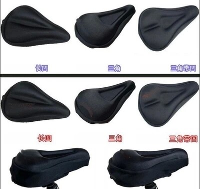 Selle de vélo Mountain Bike VELO - Ref 2352668 Image 1