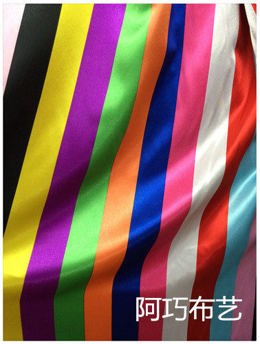 七彩彩条海军色丁油丁绸缎布料面料服装舞台民族藏族服