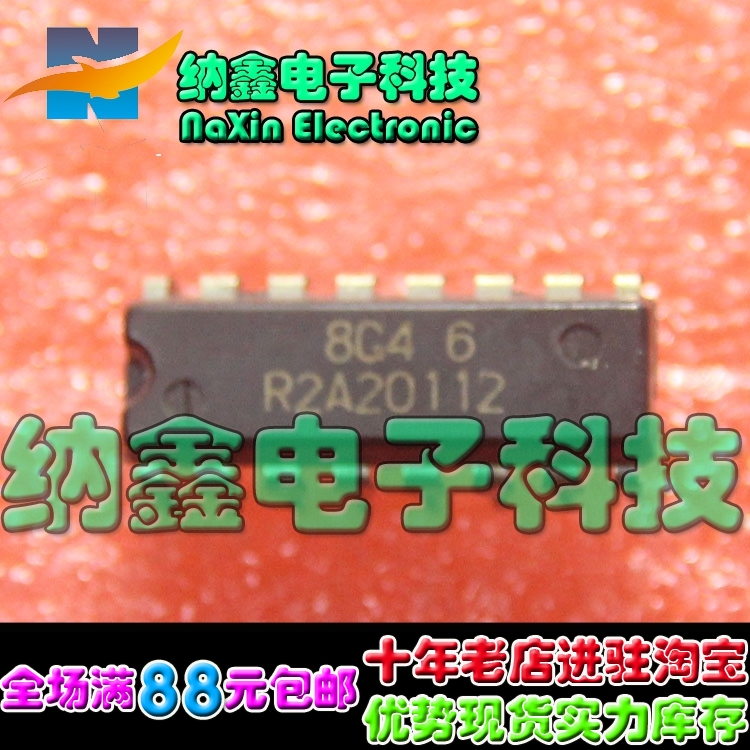 原装正品现货可以直接拍下