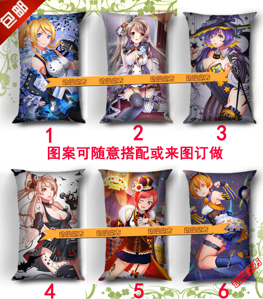 Love Live!南小鸟 东条希 星空凛动漫抱枕靠垫 绘里 真姫半身抱枕