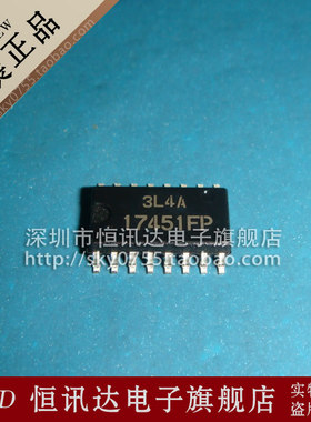 HA17451FP 17451FP HITACHI SOP-16 贴片16脚 质量保证 全新原装