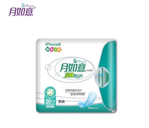 月如意负离子卫生巾 亲肤氧立方护垫160mm*20片 纯棉表层
