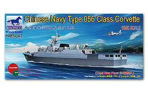 威骏 nb5042 中国海军056型"蚌埠/上饶"(582/583)导弹护卫舰