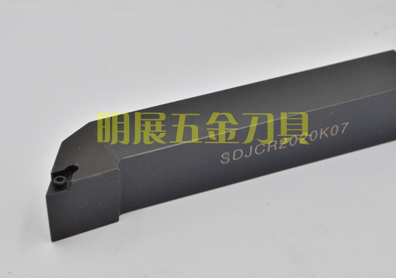 配DC07刀片/数控车刀杆/螺钉式外圆车刀/主偏角93度SDJCR2020K07
