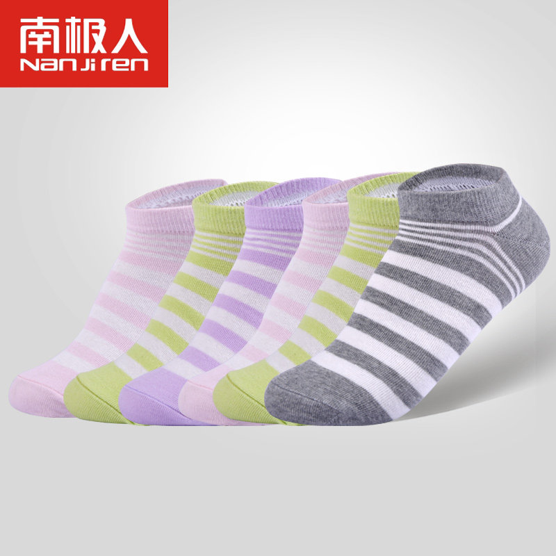 Chaussettes - collants N725X20681 - Ref 778899 Image 1