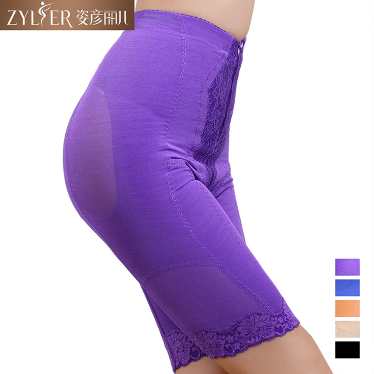 body amincissant SK18 en nylon - Ref 672419 Image 1