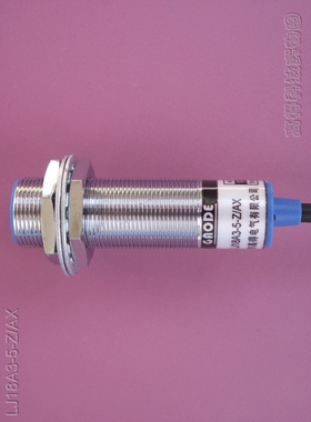 接近开关 GOODE牌 传感器 LJ18A3-5-Z/AX 直流三线常闭