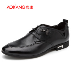 Aucom men's pointy-tie business dress leather men's shoes fashion metal shock Derby low shoes