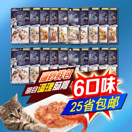 Dogg Man Wet Farm*24 спины Miao свежие закуски для кошек Canat влажный зерно золотой тунец рыцари кошка еда