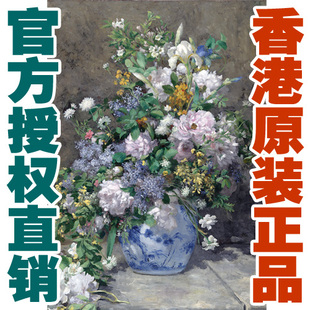 包邮香港新款进口1000片减压益智拼图雷诺阿印象派名画 春之花束