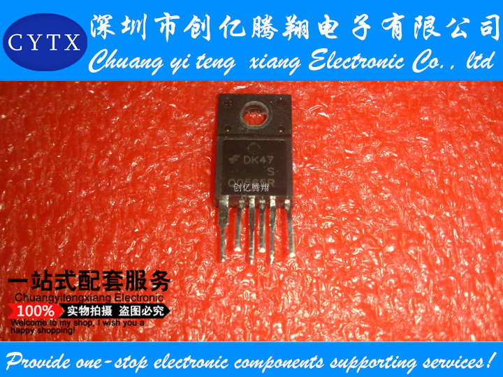 Q0565R 液晶电源管