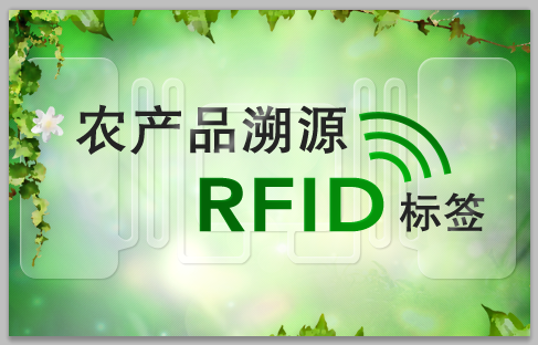 电子标签印刷属个性化定制产品，每个客户图稿不同，以传送确认稿为准 做货时间6-12天不等，具体看数量和制作工艺要求。以确认稿为准。 生产中途不改图文，不改芯片，不退订。