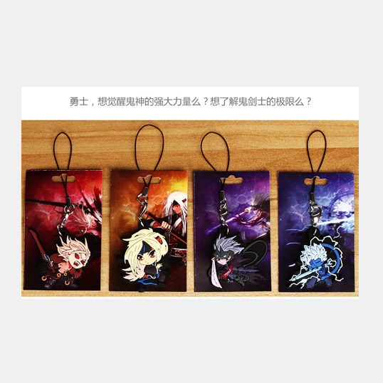 DNF地下城勇士剑神-挂坠 帝血弑天-挂坠 天帝-挂坠 黑暗君主-挂坠