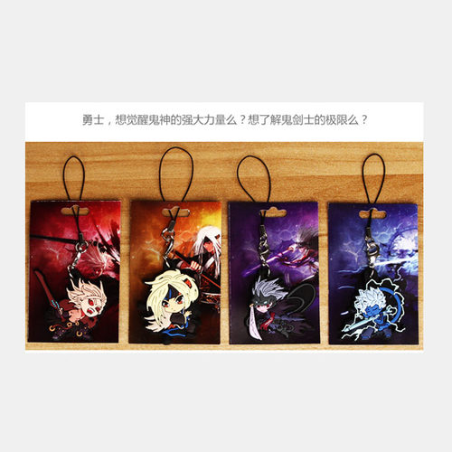 DNF地下城勇士剑神-挂坠 帝血弑天-挂坠 天帝-挂坠 黑暗君主-挂坠