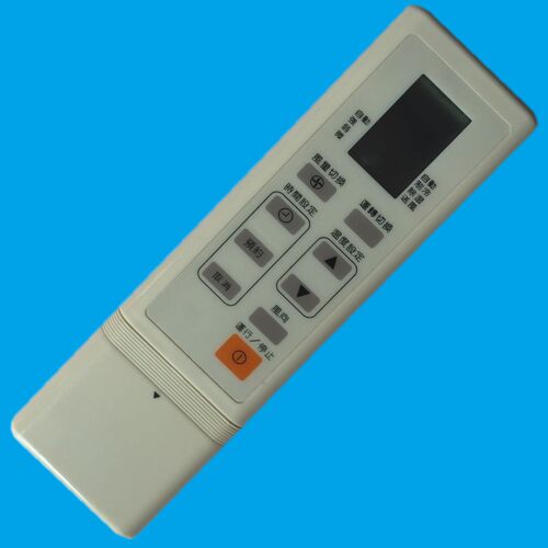 华仁适用于科龙空调遥控器 科龙无睡眠功能 夏普 旧款科龙 长款科龙单冷型