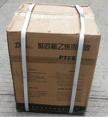 ectfe铁氟龙喷涂涂料 不粘耐磨耐高温 防腐防锈特氟龙/铁氟龙涂料