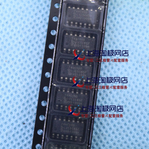 74HC00DSOP14贴片全新进口FJY