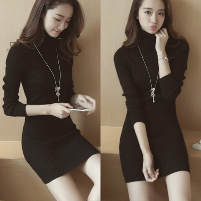 韩版秋冬季修身加厚套头高领毛衣女士中长款针织连衣裙包臀打底衫