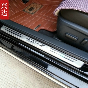 适用于2005-14款一汽丰田新锐志专用不锈钢迎宾踏板 REIZ外门槛条