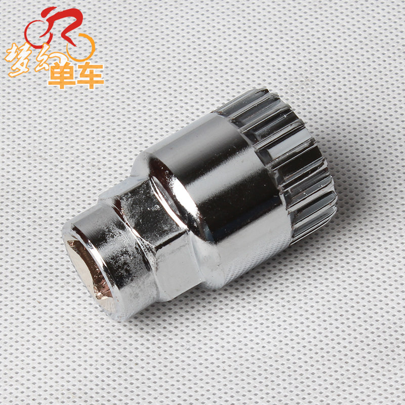 Outils pour vélo - Ref 2281779 Image 1