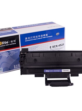 埃特 SCX-4521D3 黑色硒鼓(适用三星SCX-4321/4521F）