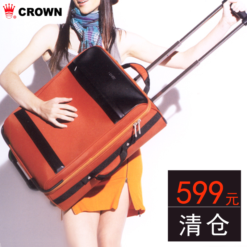 Çå²Öcrown»Ê¹Ú½ÛÉ«1031 À¸ËÏäÂÃÐÐÏä20´çµÇ»úÏä°üÉÌÎñÈíÏäÁª±£