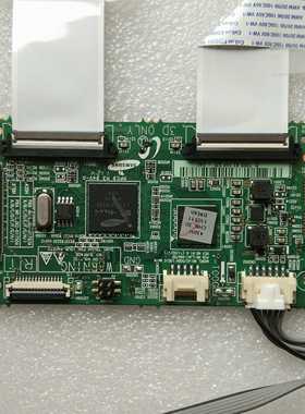长虹3DTV43858 逻辑板 LJ41-09475D  01793A 01750A 屏 YD15/YB11