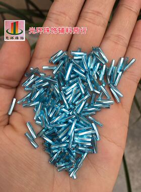 DIY珠管 4.5mm-12mm天蓝色螺旋玻璃管珠 拉丁舞服管珠手工材料服