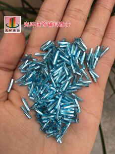 DIY珠管 4.5mm-12mm天蓝色螺旋玻璃管珠 拉丁舞服管珠手工材料服