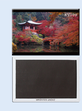 亚洲 日本东京 红枫叶与红亭子 磁性冰箱贴 旅行纪念品22879